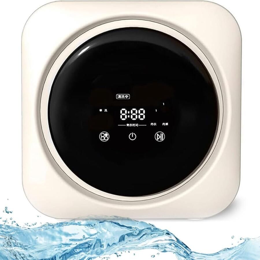 Compacte wasmachine Mini droger Kleine wasjes doen 3-in-1 functie 37 kg capaciteit Wit