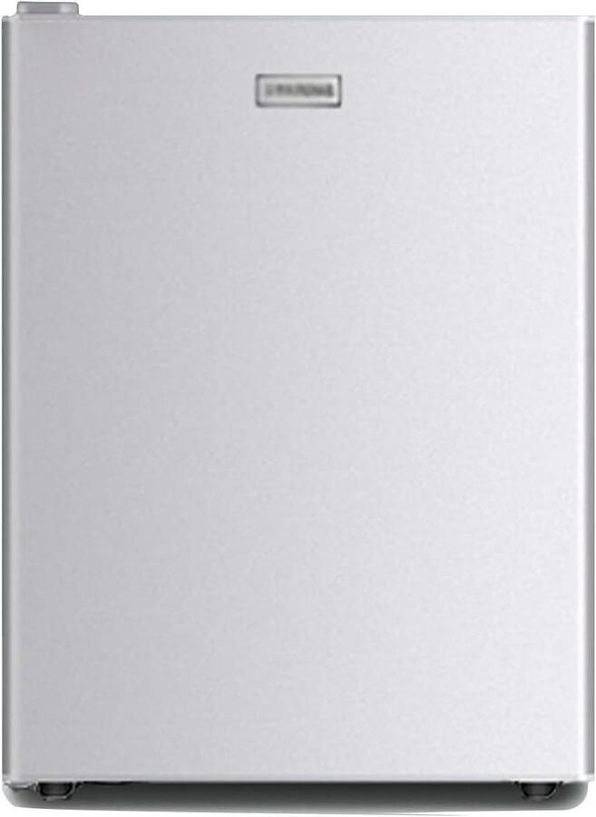 Mini Koelkast Kleine Koeler Kamer Gebruik Stille Werking 38x38x74cm Zilver