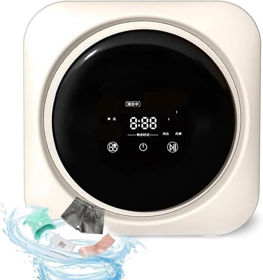 Mini Wasdroger Ondergoed Wasmachine Hygiënisch Wassen Pasteurisatie Proces 3.5 Liter Wit