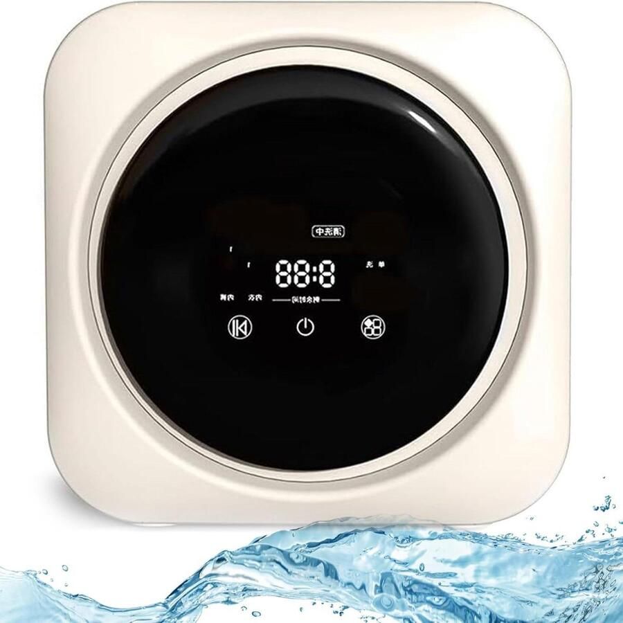 Mini Wasmachine Compacte Dryer Huishoudelijk Gebruik 3-in-1 Functionaliteit 3.7 kg Capaciteit Wit