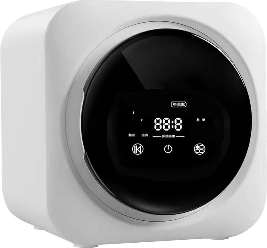 Mini Wasmachine Droger Ondergoed Wasmachine Draagbare Wasmachine Hygiënisch Wassen 2-In-1 Was en Droog 35 L Meerkleurig
