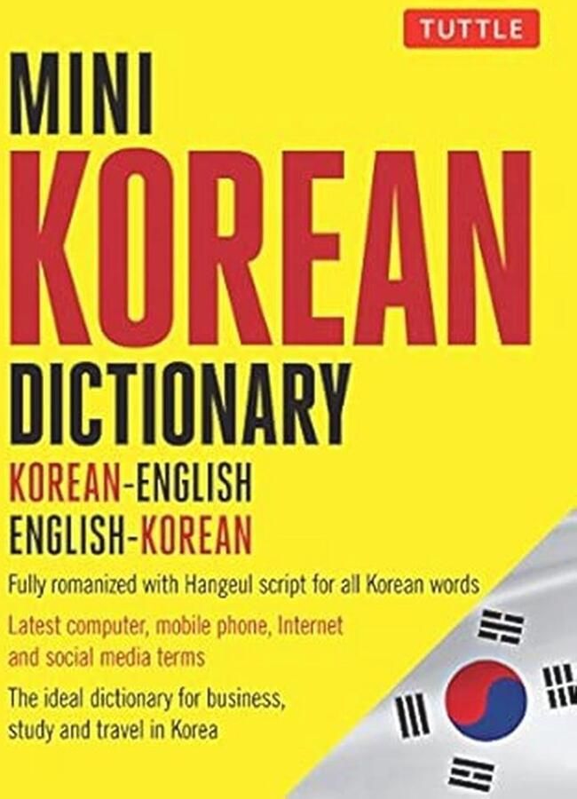 Mini woordenboek Koreaans Engels en Engels Koreaans