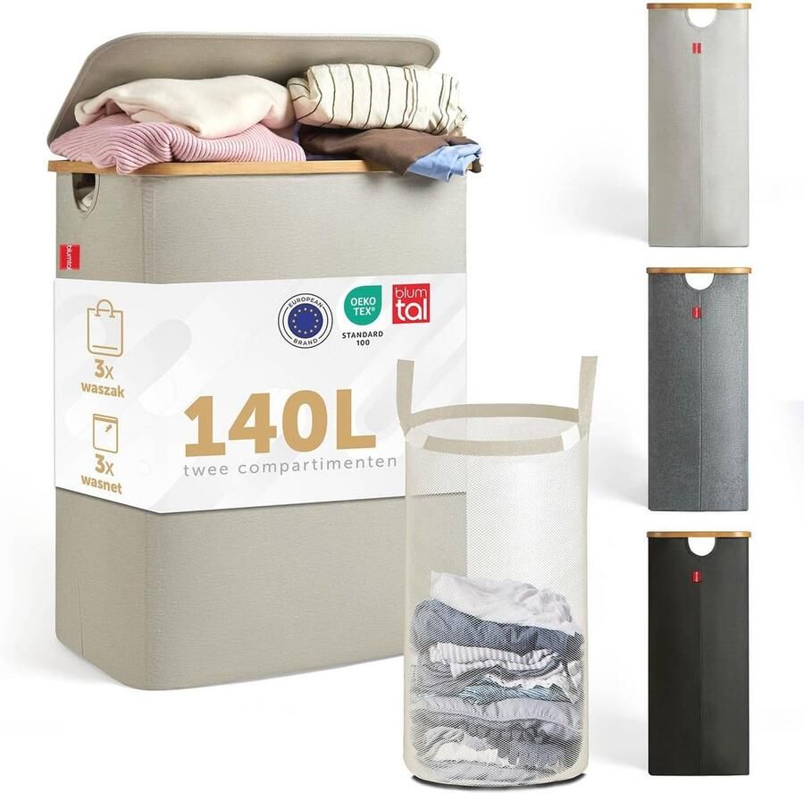 Wasmand 140L met 2 Afneembare Waszakken en Deksel 2 Compartimenten Beige