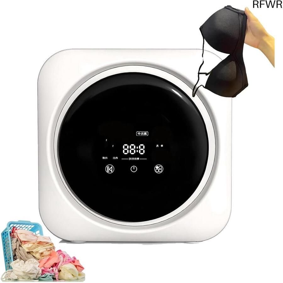 RFWR Mini Draagbare Wasmachine en Droger Combinatie Compact en Efficiënt voor Babykleding en Ondergoed