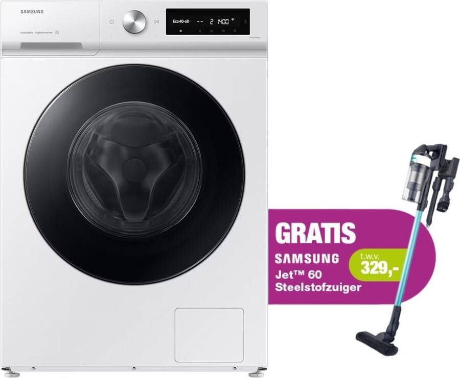 Samsung SuperSpeed 7000-serie WW11DB7B34GWU3 | Wasmachines | Huishouden&Woning Wassen&Drogen | 8806095550138