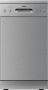 Amica Vaatwasser GSP 14844-1 E Leddisplay - Thumbnail 6