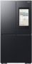 Samsung RF65DG9H0EB1 Amerikaanse koelkast French door Zwart Touch screen LED 5 jaar garantie - Thumbnail 8