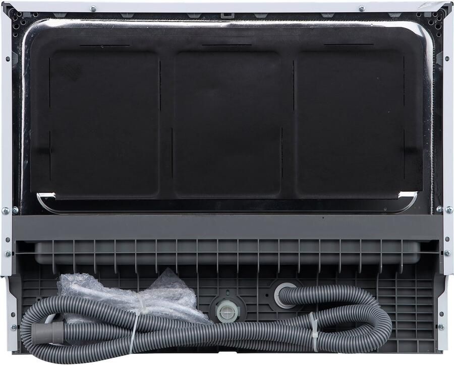 Hanseatic Vaatwasser HG5544D63602