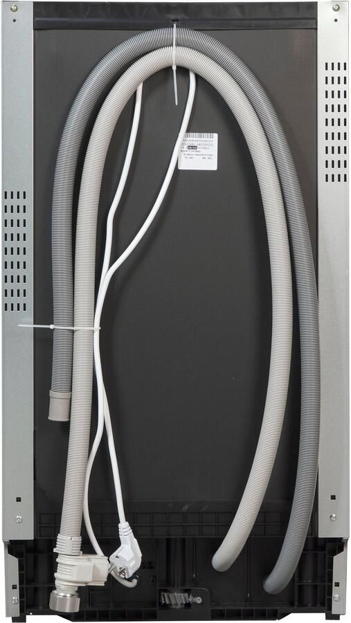 Hanseatic Volledig geïntegreerde vaatwasser HGVI4582E107714IS 81 5 cm x 44 8 cm - Foto 9