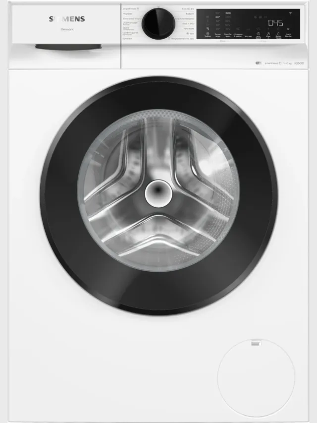 Siemens Wg54j201nl - 72 Db Wasmachine (10 Kg 1400 Rpm A) Wit