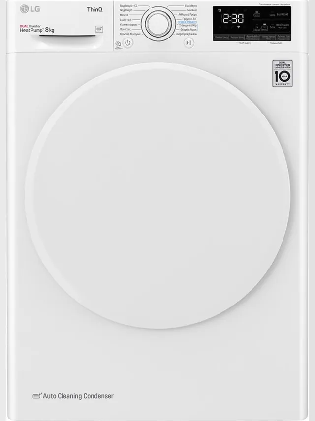 Lg RH80V3AV0N - wasdroger - 8 kg - Wit