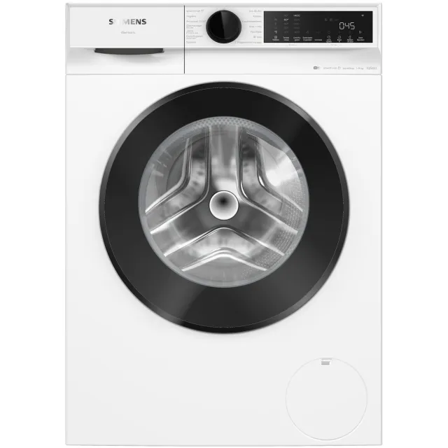Siemens WG44J200NL wasmachine wit